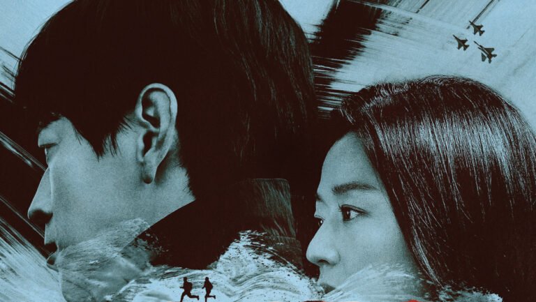 'Tempest' South Korea