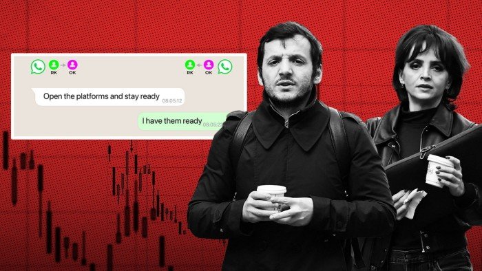 ex-Janus Henderson insider jailed after WFH trades ex-Janus Henderson insider jailed after WFH trades