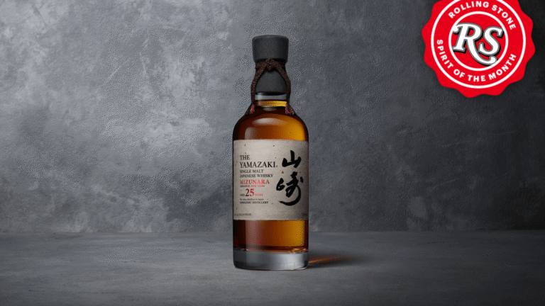 Yamazaki 25 Year Old Mizunara Review, Price, Availability
