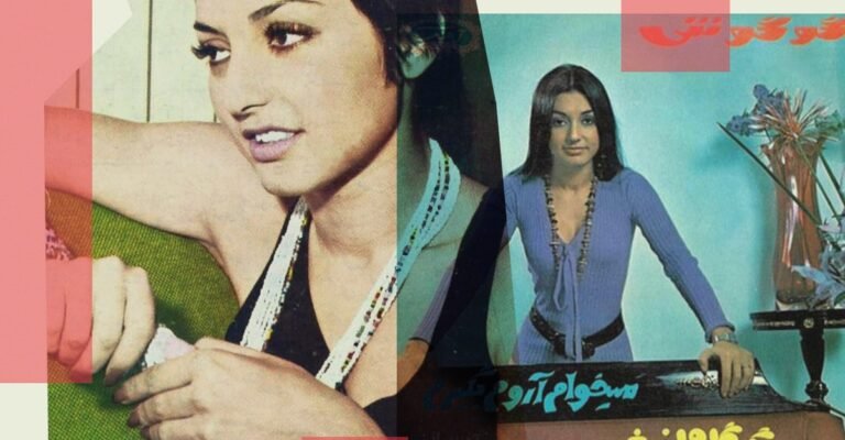 Googoosh, the Exiled Pop Star Who United Iran