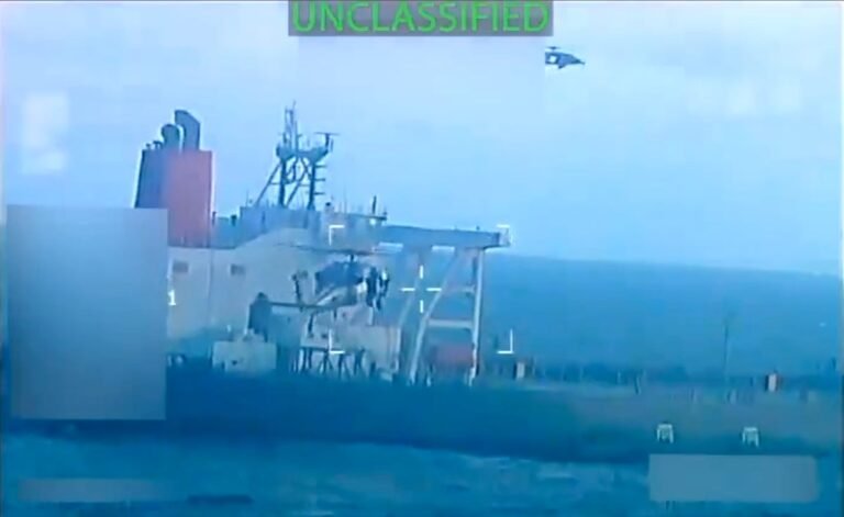 What Is 'Spoofing'? How a U.S.-Seized Oil Tanker Reportedly Tried to Evade Detection