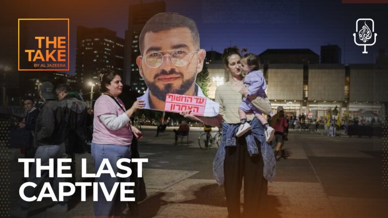 Inside Gaza after Israel’s last captive is found | News Inside Gaza after Israel’s last captive is found | News